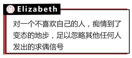 原来大家单身的理由都这么粗暴，还敢说你们没人要？
