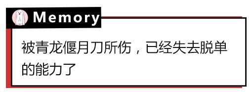 原来大家单身的理由都这么粗暴，还敢说你们没人要？