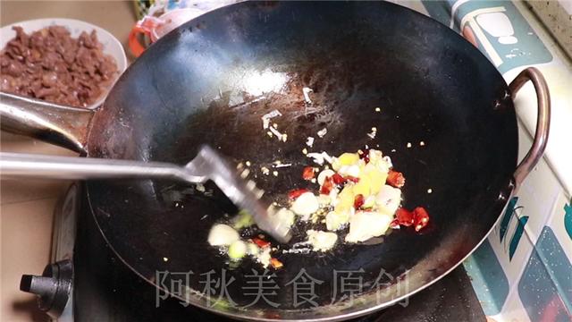 炒牛肉新鲜做法，快到不可思议，好吃到没朋友，学会够用一辈子