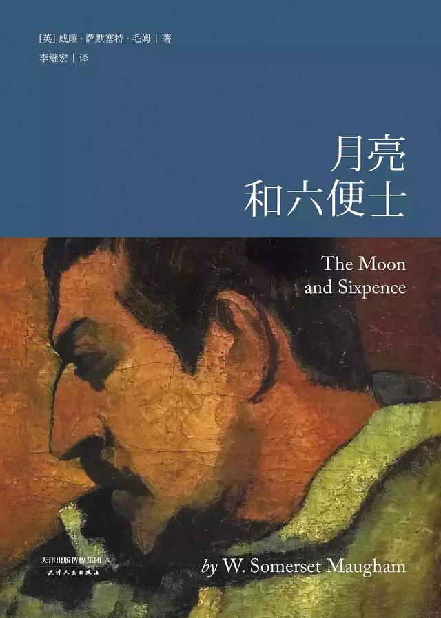这30本书，让你成为一个很厉害的人！