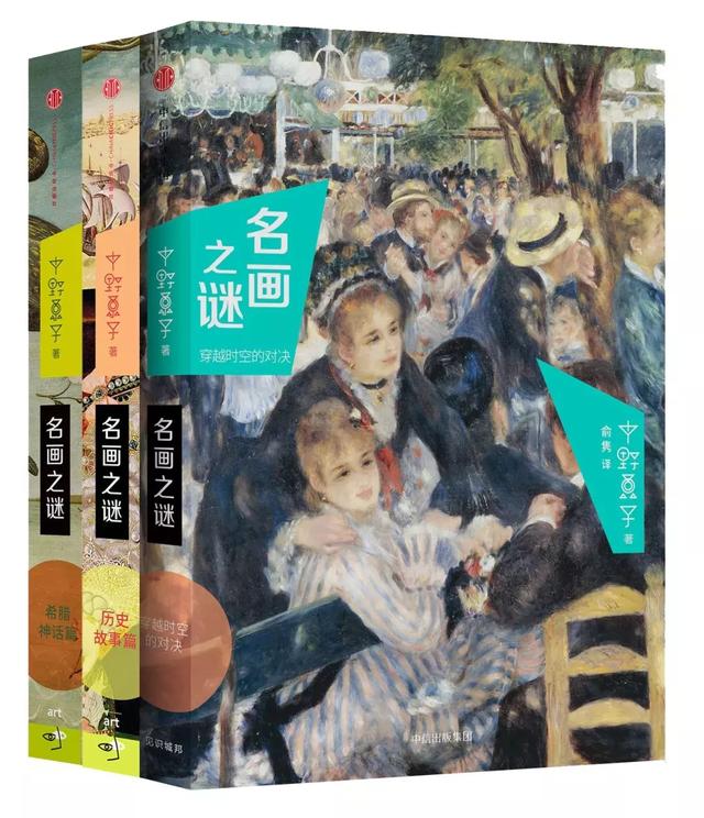 这30本书，让你成为一个很厉害的人！
