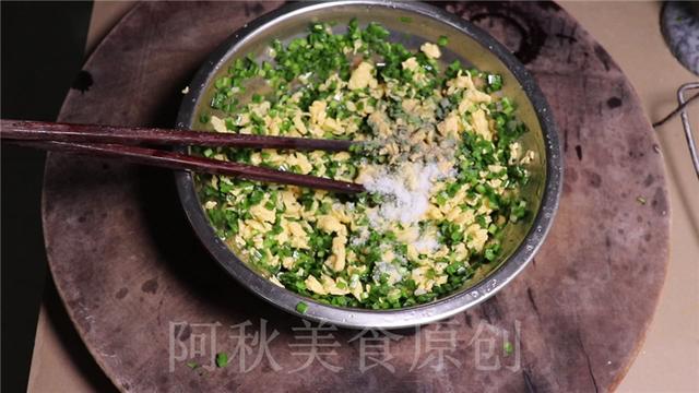 饭店韭菜鸡蛋饺子馅好吃有诀窍？学会这一招，韭菜不出水，太香了