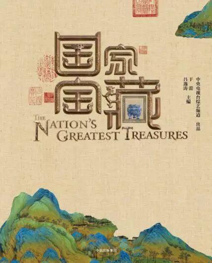 要成为一个有趣的人必读的20本书