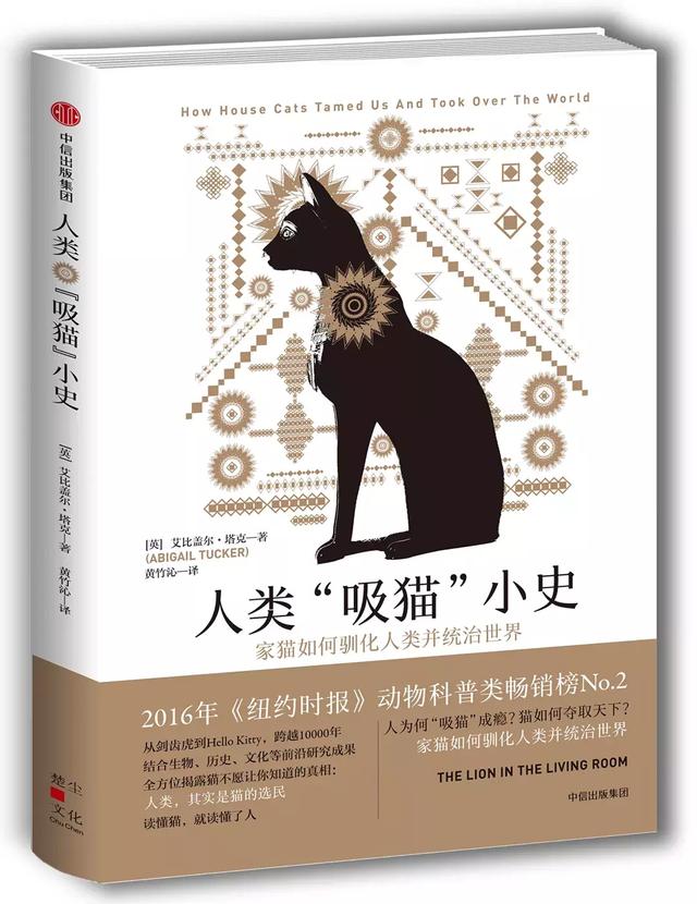 这20本书，让你抵达“向往的生活”