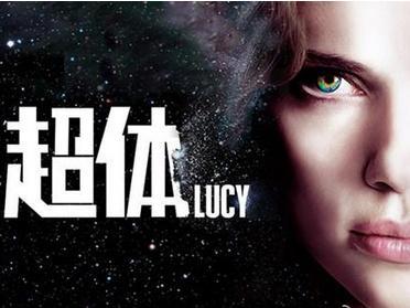 超体2什么时候上映(超体2为什么不上映)