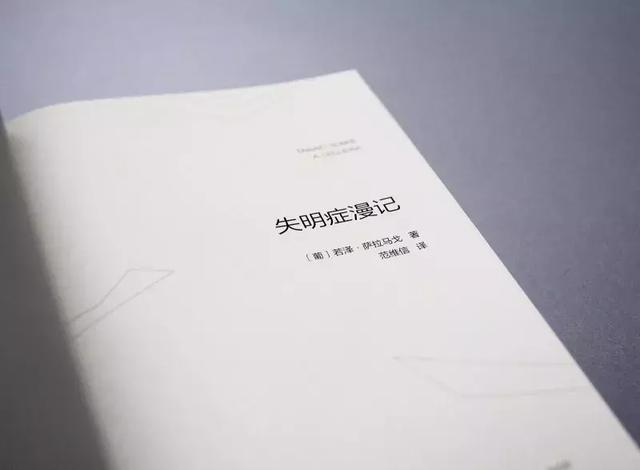 10本高分文学类新书,一起来品鉴吧