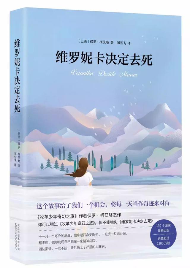 10本高分文学类新书,一起来品鉴吧
