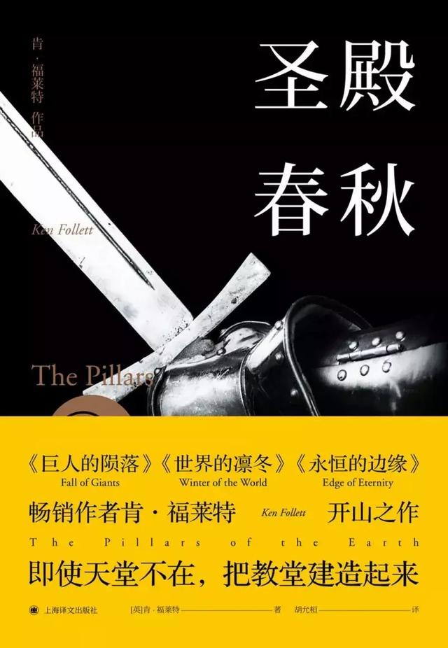 10本高分文学类新书,一起来品鉴吧