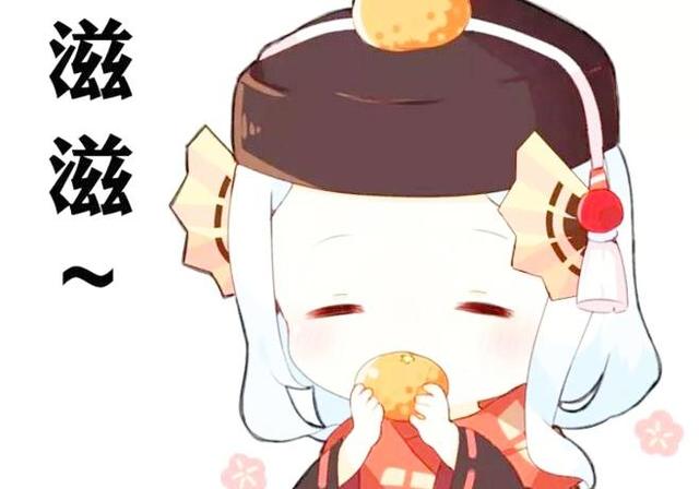 阴阳师勾协什么意思勾协是什么意思