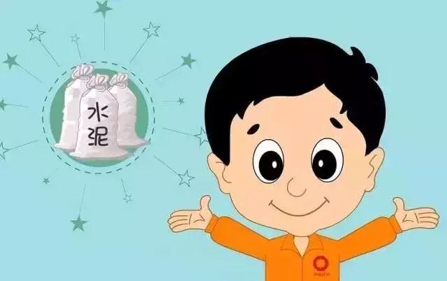 水泥厂工艺流程(简述水泥生产工艺流程)