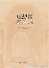 影响世界的100本书