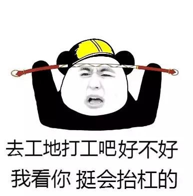 不会用PS抠图就没救了？送你6个超好用的素材网站！