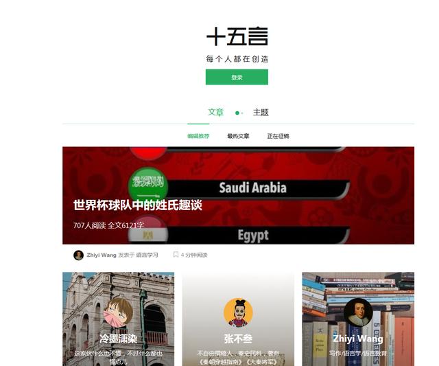 不懂去哪看书找书?这个可以帮你