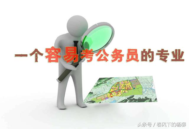 城乡规划是什么样的专业?南京大学那个专业的就业方向具体说一下