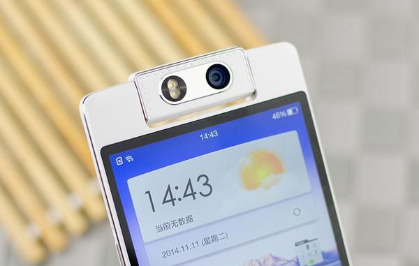 OPPO Find X问世并不是不经意，看下五年前的N1、N3就便知！