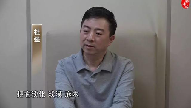 杜强:金屋藏娇经调查,于秉华将多家厂商纳入采购目录,搞定向采购,先后