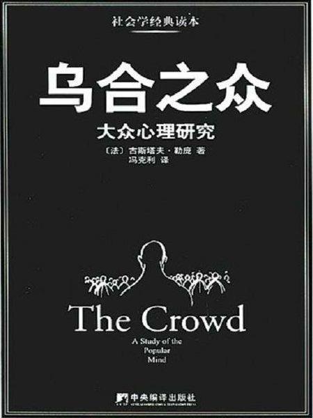投资者必备经典书单