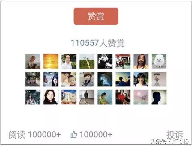 最全自媒体变现方式，3类8种方式告诉你怎么靠公众号赚点钱