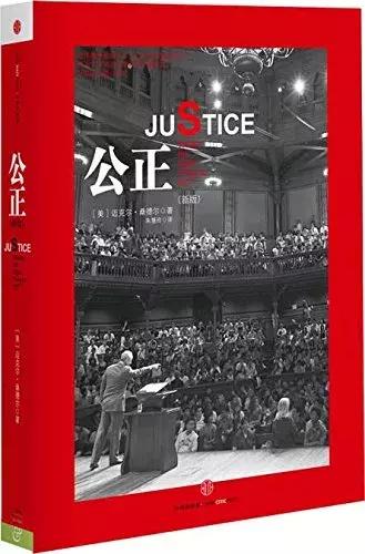这30本书能让你在毕业5年内脱颖而出