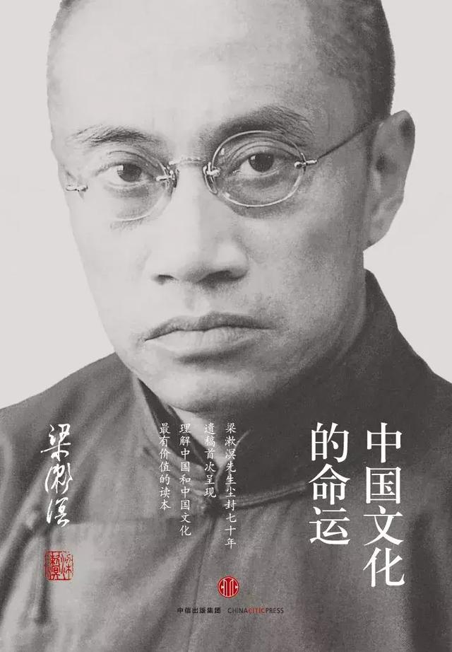这30本书能让你在毕业5年内脱颖而出
