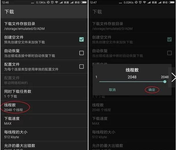 推荐可以高速下载【百度网盘】文件的软件:原来可以这么快!