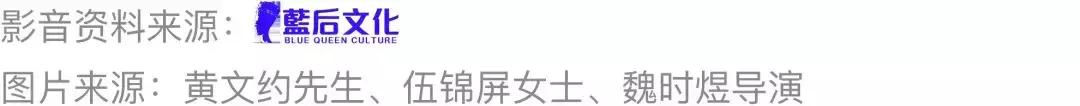 伍锦霞--她一生只穿男装，让36个女人拍了一部香艳巨片，一个彻底释放的人生