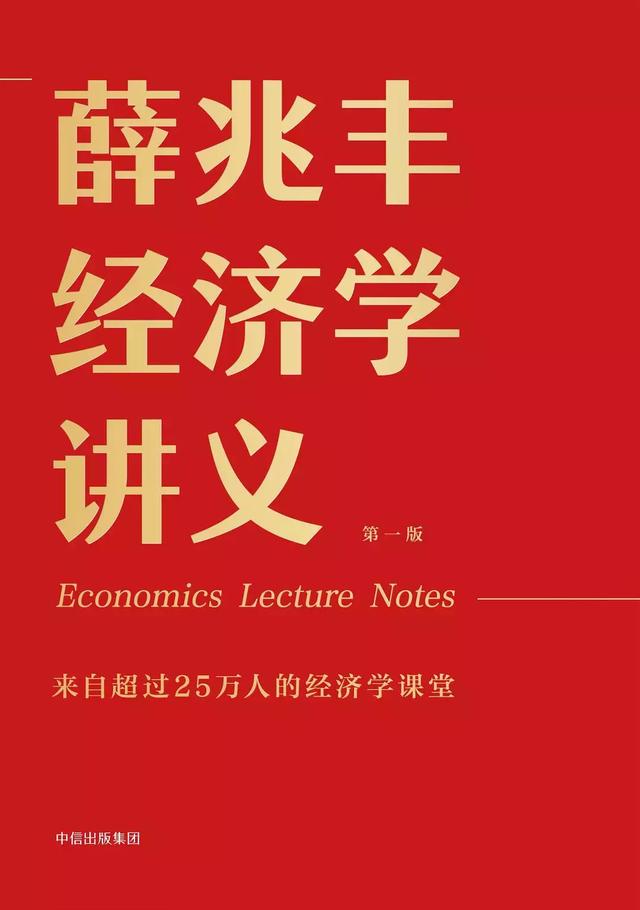 2018年上半年，大家都在看的30本书