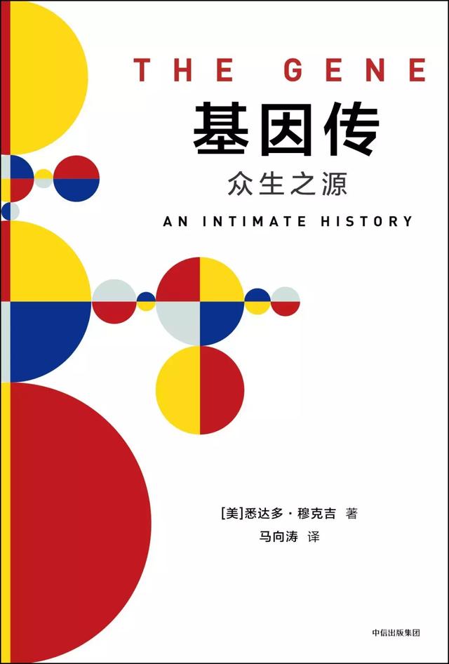 2018年上半年，大家都在看的30本书