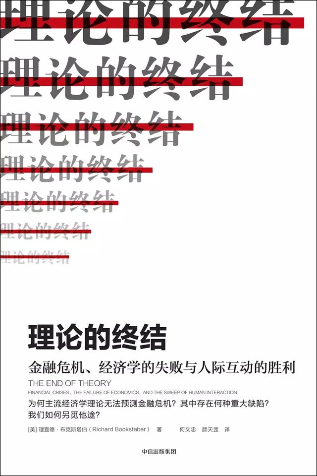 2018年上半年，大家都在看的30本书