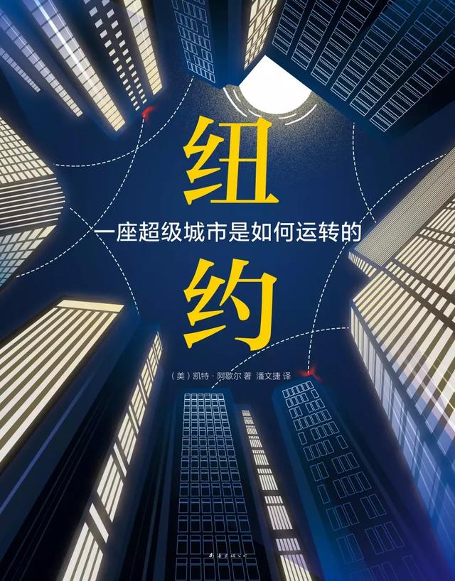 2018年上半年，大家都在看的30本书
