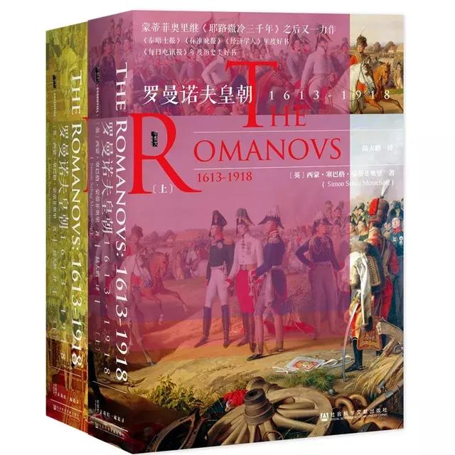 2018年上半年，大家都在看的30本书
