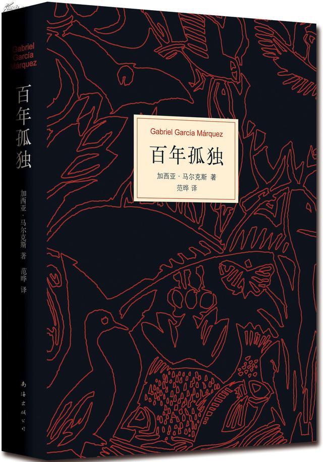 10大世界文学名著阅读书单，提升气质改变心境就现在！