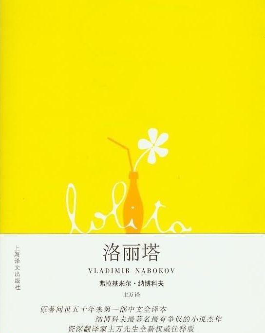 10大世界文学名著阅读书单，提升气质改变心境就现在！