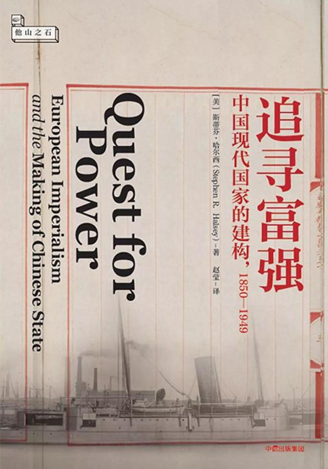 近3年销量最好的10本商业类中信好书