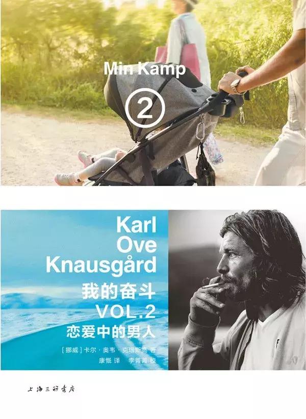 理想国的7月新书单