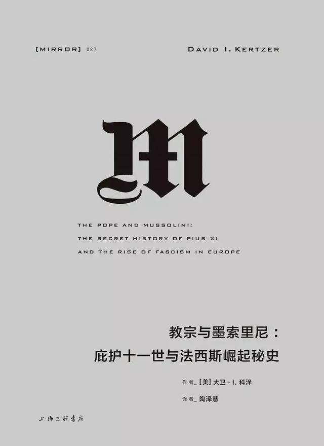 理想国的7月新书单
