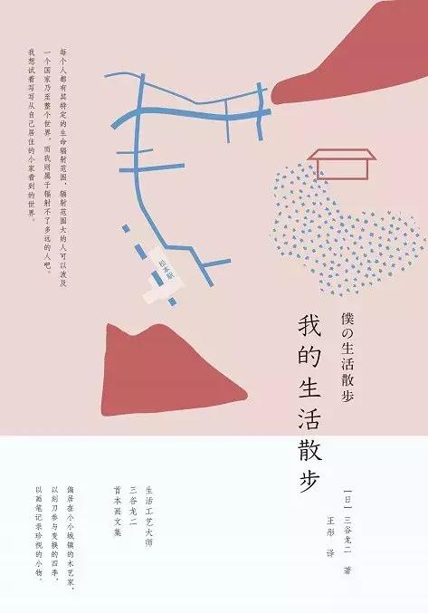 理想国的7月新书单