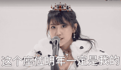 SNH48总决选没有了鞠婧祎，李艺彤和黄婷婷谁能夺冠？