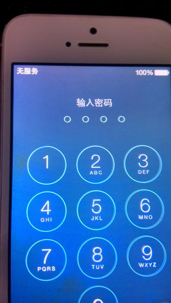 新买的iphone密码忘了