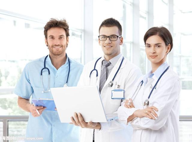 hospital是什么意思(hotel是什么意思)