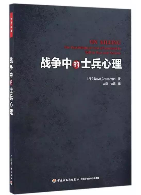 这10本书带你直面人生，读懂自我