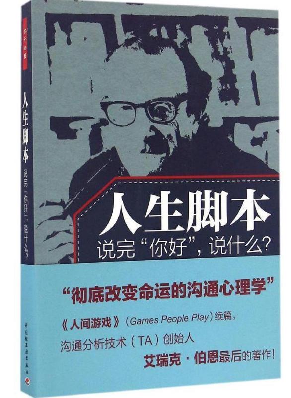 这10本书带你直面人生，读懂自我