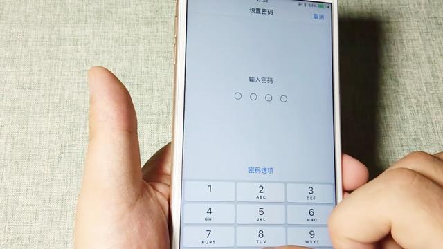 四位数的手机密码(手机四位数字密码大全)