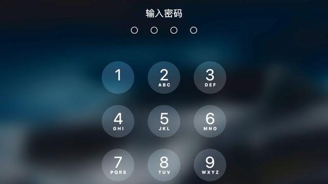 苹果密码格式苹果id密码格式例子