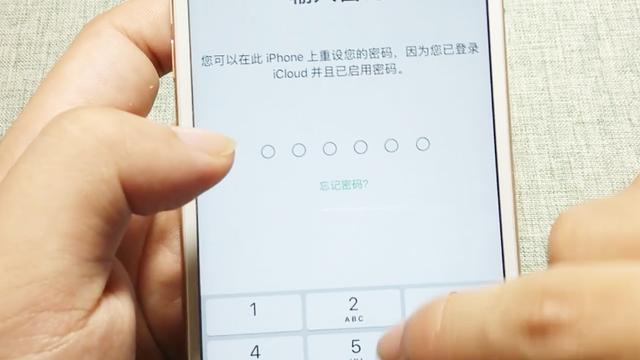 appid密码找回苹果id密码找回教程