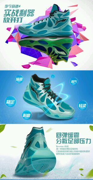 td版是什么意思(篮球鞋td版什么意思)