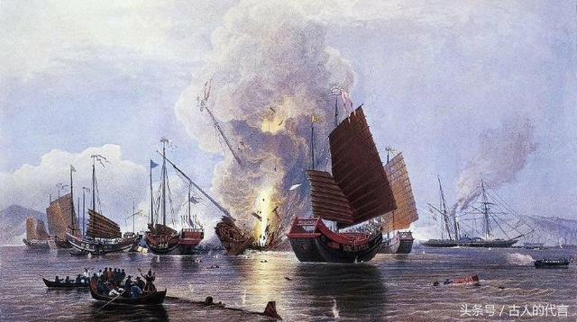 为什么1840年中国大门被打开是历史的必然