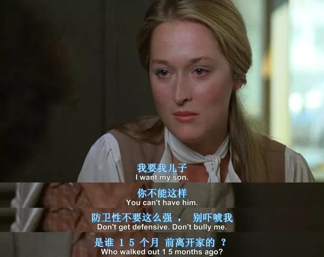 39年来，它还是婚姻片教科书般的存在