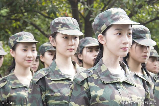 北京中华女子学院录取分数线是多少