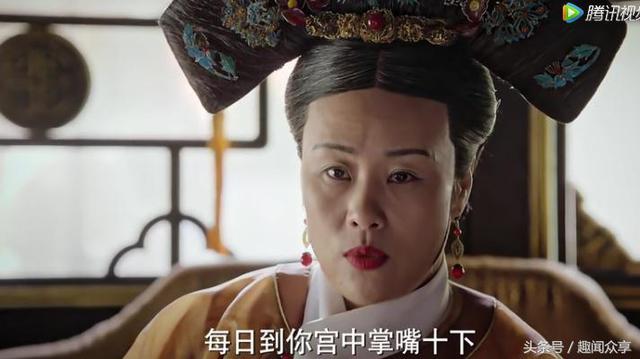 掌嘴什么意思掌嘴是什么概念